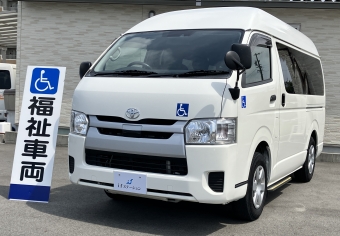 TOYOTA　HIACE