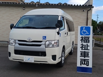 TOYOTA　REGIUS