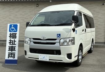 ハイエース　福祉車両　リフトBタイプ　(8136)
