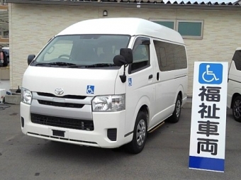 レジアス　福祉車両　リフトBタイプ