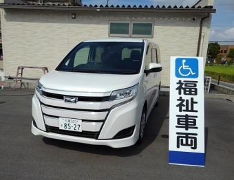 ノア　福祉車両　スローパー