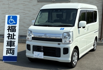 NV100クリッパーリオ　福祉車両　スローパー　(8223)