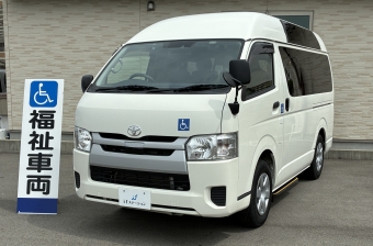 ハイエース　福祉車両　リフトBタイプ