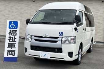 ハイエース　福祉車両　リフトFタイプ　(8413)